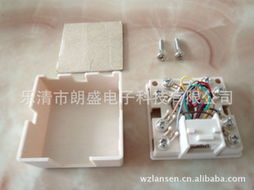 乐清市朗盛电子科技 其他电话机配附件及其他布线产品概览